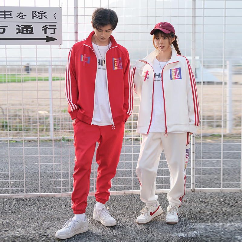 2024 leisure sports suit striped tide brand men's and women's suit couple's class suit two-piece stock enough in stock 2024 leisure sports suit striped tide brand men's and women's suit couple's class suit two-piece stock enough in stock