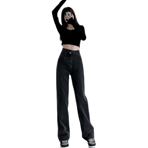 Women's Vibe Style New Summer High-Waisted Straight Leg Loose Cross-Design Slimming Floor-Length Wide Pants
