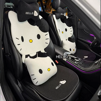 Seat cushion, seat cover: universal for all seasons, summer