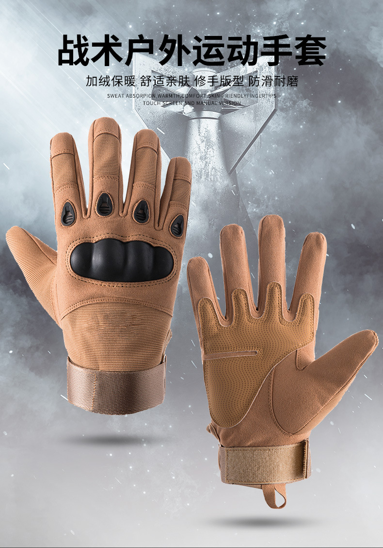 一键复制_20210402145513