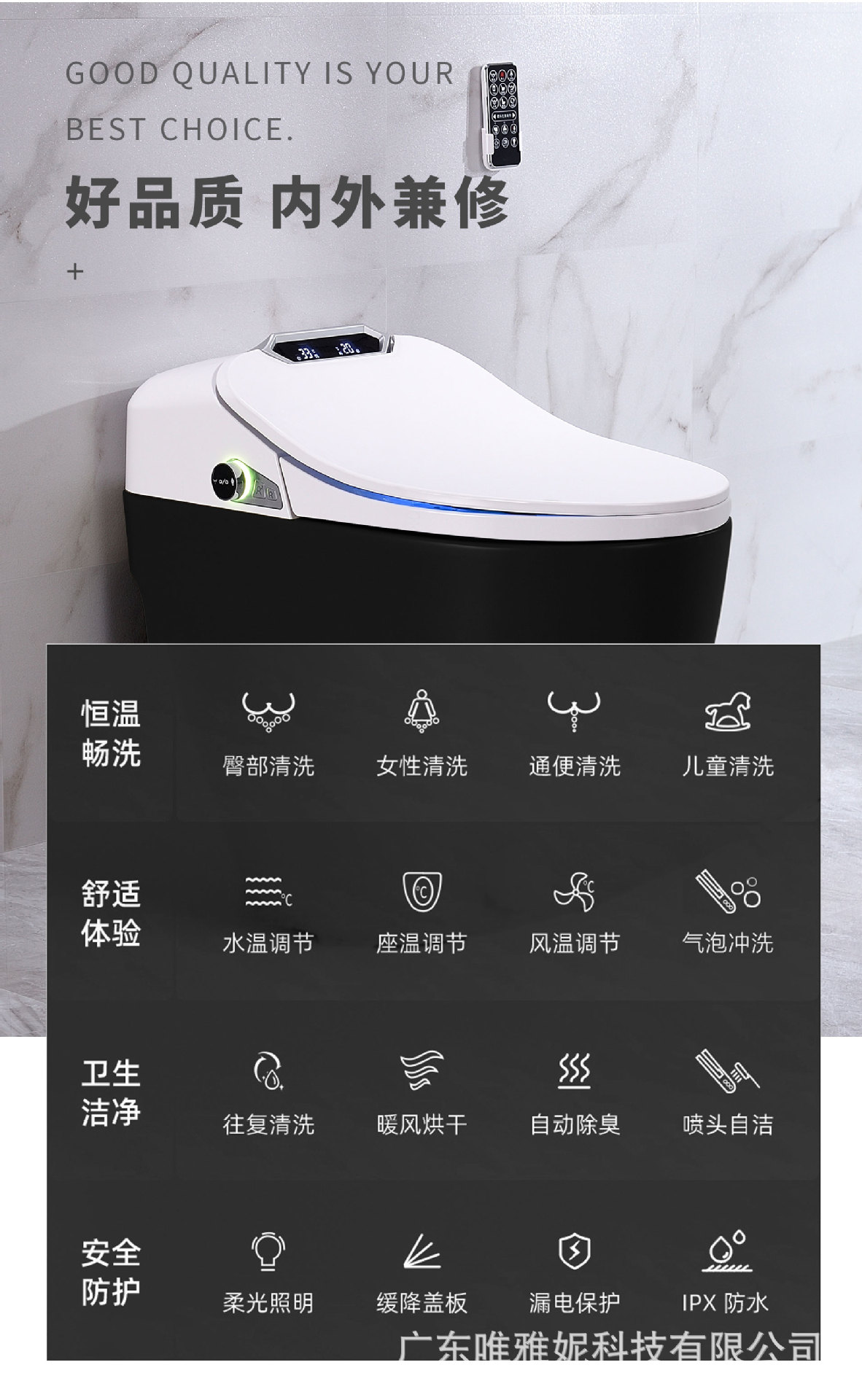IK-310（虹吸）中文_05.jpg