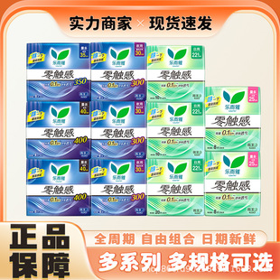 HWLRY�l�������ޘO�����|�г�˲������ҹ���̋�������ѝ��ˬ