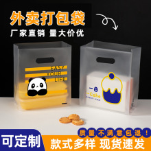 �Ӻ����u���������決�����һ���԰��b��С����Ʒ���������