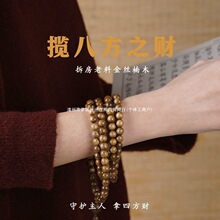 ��z�ľ��朱�����������108��Ů������ؔ�����D�\��H�����ִ�