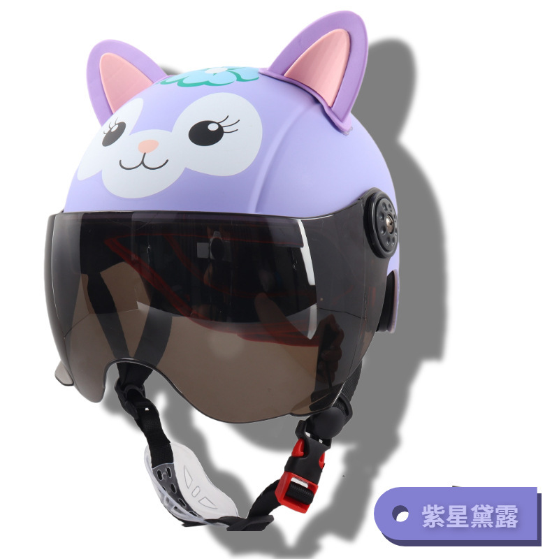 Cross-Border Exclusive Supply of Electric Vehicle Children's Helmets, Cartoon Cute Half-Helmets, Bear-Shaped Helmets for Kids, Students, and Babies for Cycling