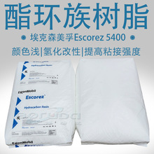 �M��C5��֬����ɭ5400���h��仯��ճ��֬��������ɭEscorez 5400