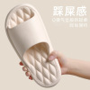 Summer non-slip slippers suitable for men and women indoor, slide for beloved, wholesale