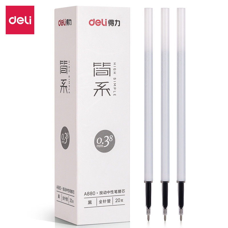 Deli A880 Simple Series Push Gel Pen Refill0.38mm Student Exam Refill Full Needle Tube Signature Pen