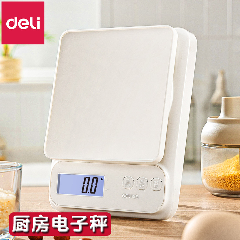 Deli Small Electronic Scale, Accurate Gram Scale, Kitchen Food Scale, Kitchen Electronic Scale, Kitchen Scale Wholesale