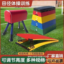 �׃��@ɽ����{�����R���R�M��������С�W�ĺ�һӖ���w�m��������