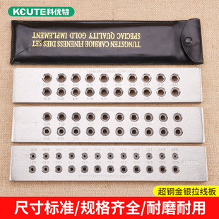 �ƃ��ش��u����z����y�����岻�P䓼Ӵ��ͻ��ξ������𹤾�