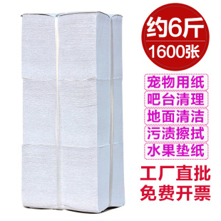 �s5.7~6��ƽ���l�������y������ʽɢ�b�ݼ����Ì����b�����ü�B��