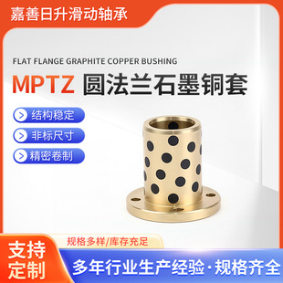 MPTZ-40-60 �A���mʯī�~�׌�����ĥ�ԝ����S�Пo���r��