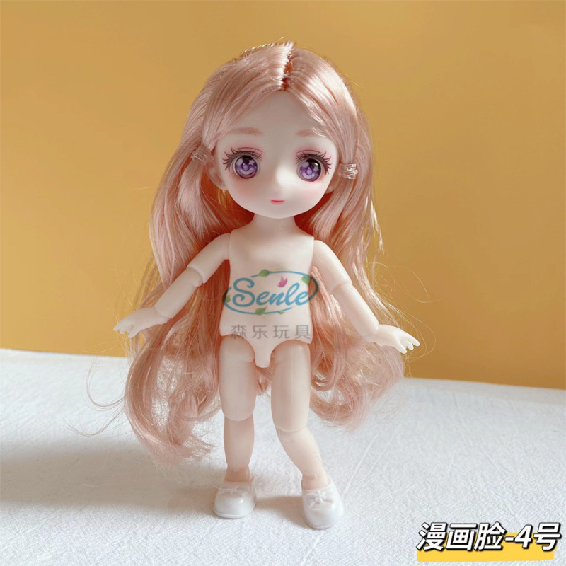 二次元漫画顔8分16センチと7分23センチ素体裸人形3d真眼着せ替えかわいい人形|undefined