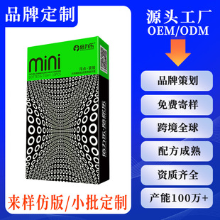 ������������10ֻ�b�w�����c��С̖�o���ӕr��ȫ������Ȥ��Ʒ