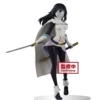 Izawa Shizuo A