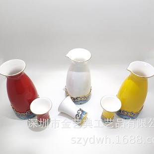 ���ϲʼ��~���Ϭm�Ųʹ�ˇ�մɾ��� �m��춰׾��̄նYƷٛƷ