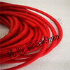 100 billion cards 5090/5*9 rubber band rubber tube latex tension stroke latex tube fishing soby fitness rubber band