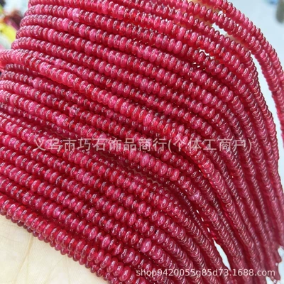 2*4mm Natural Tiger Eye Stone Zərgərlik ara hissələri - optimize-grape-red-24mm