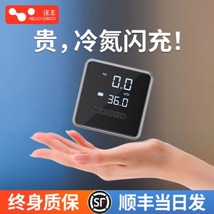 Car air pump wireless dual power digital display air pump high power handheld electric tire pump portable