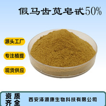 ���R�X�{��߰50% �S�ҬF؛���l ���R�X�{��ȡ�� ���R�X�{������