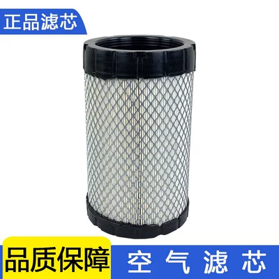K1627PU is suitable for Tiger V air filters, Qingdao Tiger VN air filters, and light truck accessories for Omao