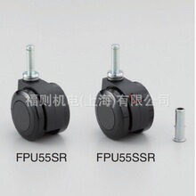 ��������SUGATSUNE�{��LAMP�����w�_݆FPU55S�Ͳ���ʽ��/�o�i����