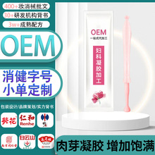 Ů��˽�o���z�D��ꎵ�M�����L��ѿ���z�zԭ�������z�ӹ�����