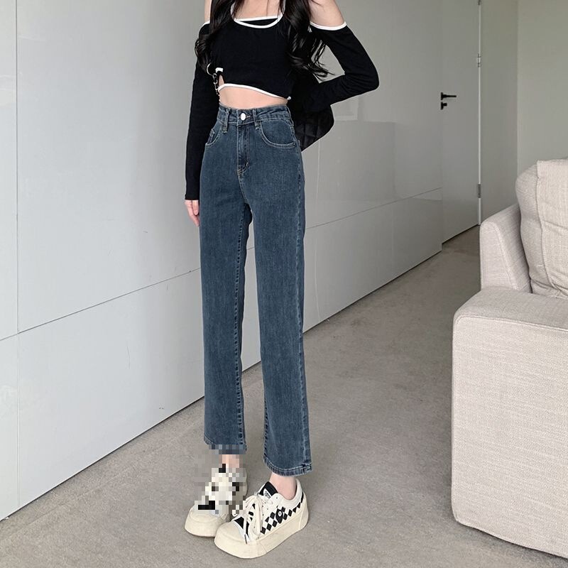 Straight High-Waisted Jeans for Women, Early Autumn New Korean Style, Slimming Legs, Versatile Nine-Point Cigarette Pants