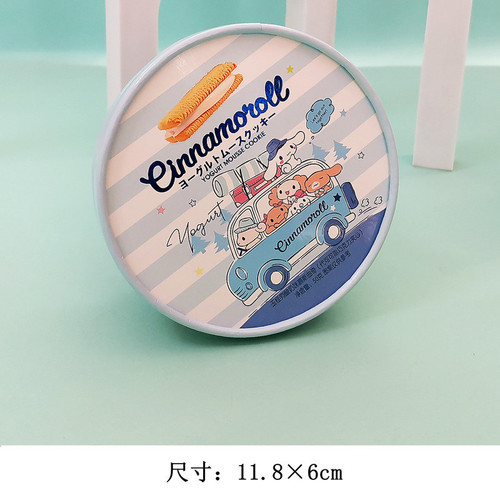 New product Cinnamon Dog Melody milk biscuits mousse cookies cartoon cute children's biscuits snacks return gift matching