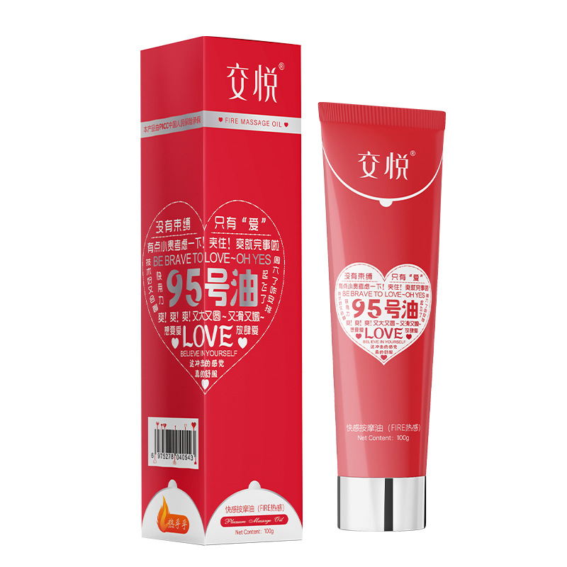 Jiaoyue No. 95 오일 열 윤활제 100ml【40543】