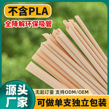 ���w�Spha����һ���Ԫ������b�����̲�ɽ����������w�S����