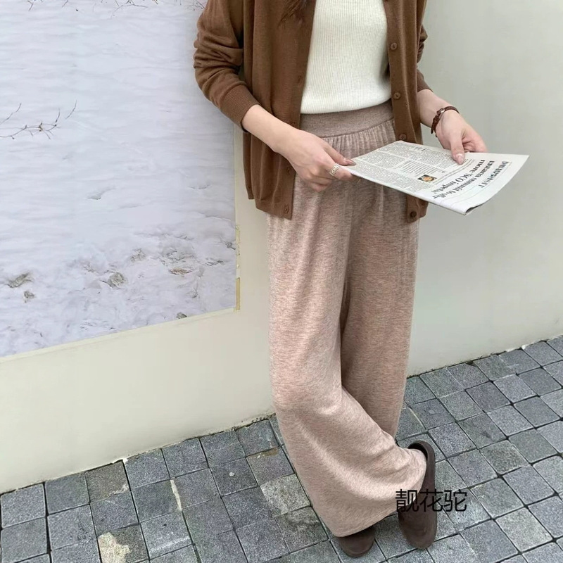 Ultra-fine 100% fine-spun wool high-waisted wide-leg pants for women, new autumn casual straight-leg drapey floor-length versatile magic pants
