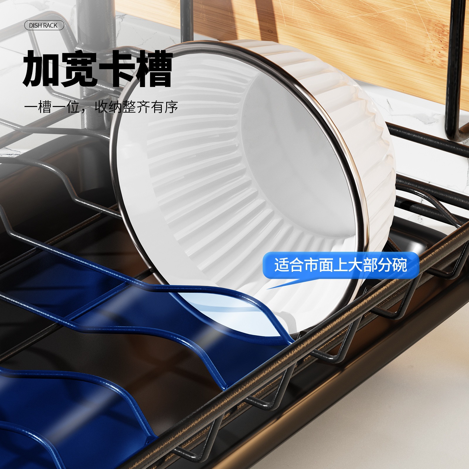 Estante de cocina de Amazon Estante de almacenamiento de platos Encimera Filtro de agua Secado de platos Cesta de platos