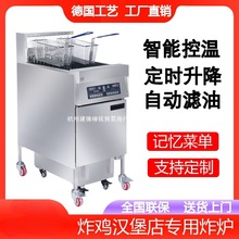 ȫ�Ԅ�������ʽ늟�ը�t����ȼ����X��θ��ը偎��V��܇��ը�C