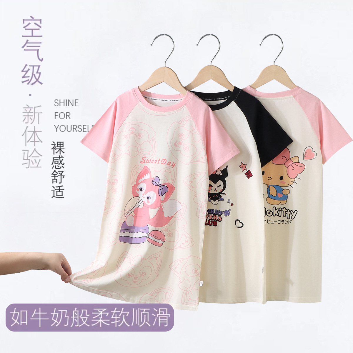 Pijama de algodón de verano versión suelta princesa niñas padres-hijos ropa de pijama de niñas de verano dibujos animados de manga corta ropa para el hogar