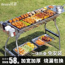 �����t���P䓟����ܑ���Ұ�����̼����t��ľ̿ȫ�׹��߼��ӼӺ�