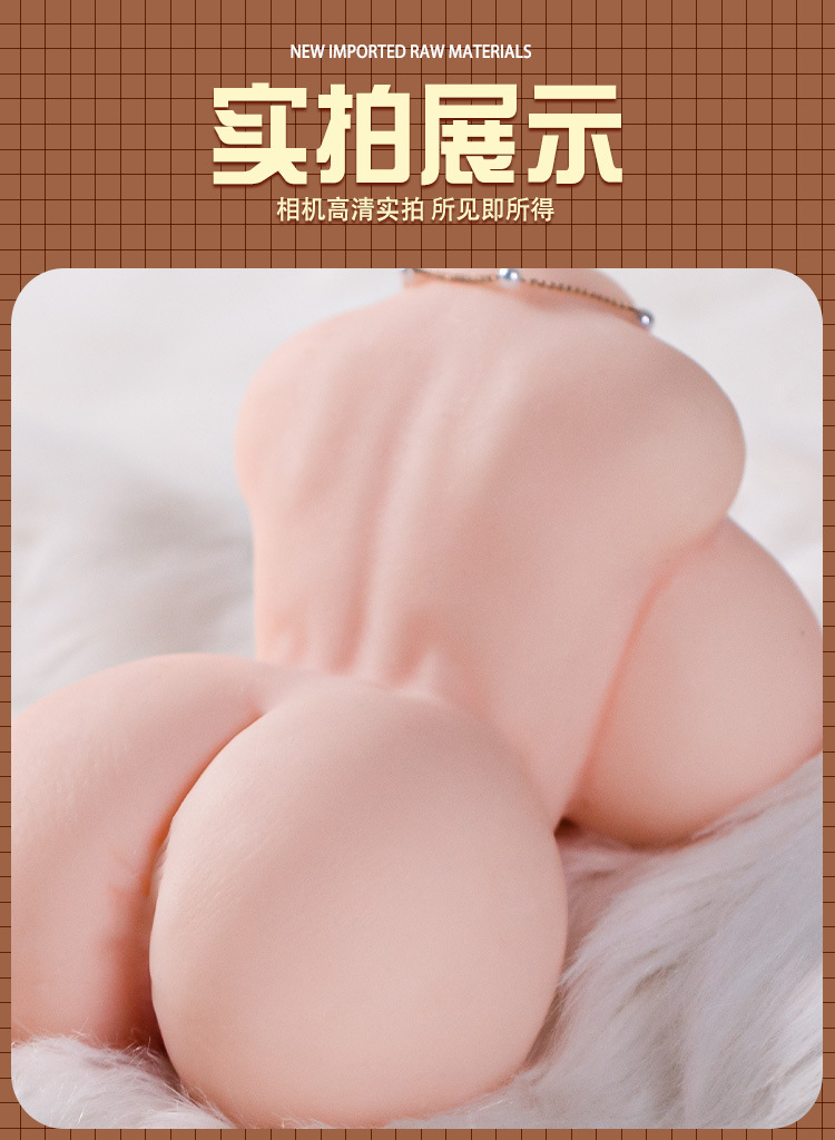 Jiuai Airplane Cup Inverted Half-Body Solid Doll Male Masturbation Toy TPE Manual — detail image 21