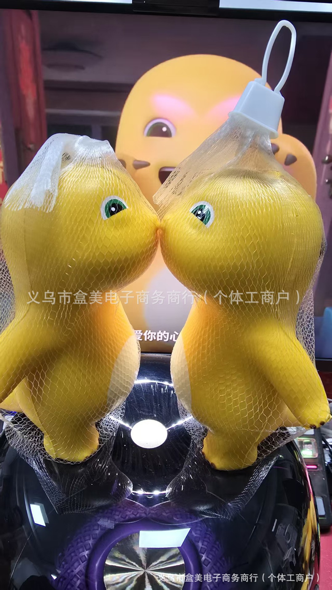 Nuevo artefacto de descompresión extraña muñeca pellizco pellizco juguete de música rebote lento ventilación artefacto de desaliento dragón de leche de aire