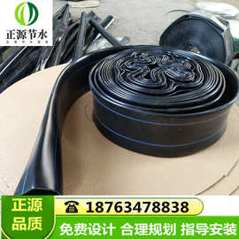 厂家销售灌溉用PE复合水带1寸1.5寸2寸2.5寸3寸4寸规格多样询