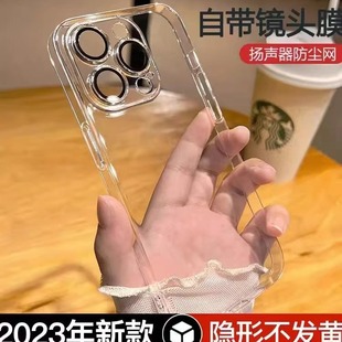 iPhone17PRO�֙C��͸��Ӳ���O��PCӲ���_͸������ҕ�� ���۵����
