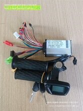 늄ӻ���܇����ɏ36V/48V�D��ͨ�ÿ������������T���֎�耳�����