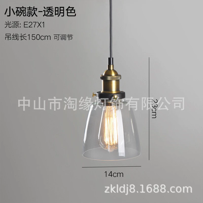 Glass Ceiling Lamp, американский стиль светильник из стеклянных колб для гостиной, легкий вес 1,5 кг