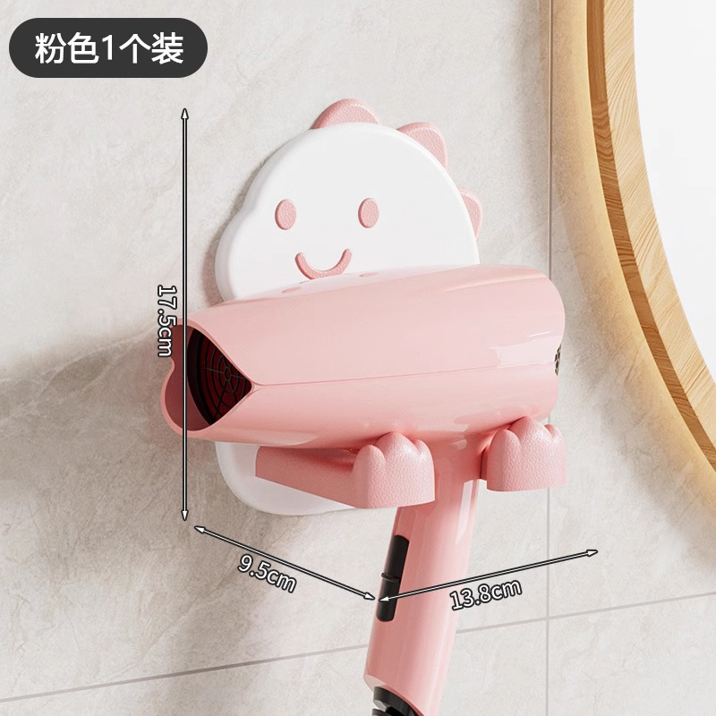 パンチングなしのヘアドライヤー収納ラック、バスルーム壁掛けヘアドライヤーホルダーラック、バスルームヘアドライヤー収納ラック|undefined