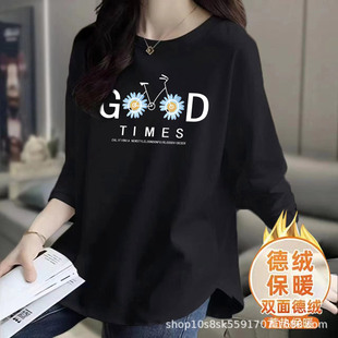 �½q�����Ů�ﶬ���ȴ��ĥë�Ӻ��ɫ�L��t�������OӋ������