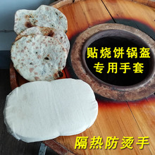 �N����C����늟�t��偿�ľͰ���P䓿�����͸ߜؿ�������