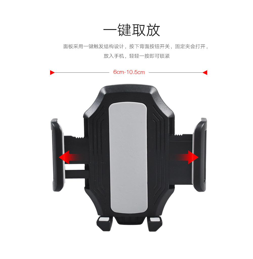 Car mobile phone holder CD port car bracket car mobile phone holder car air outlet navigation mobile phone holder