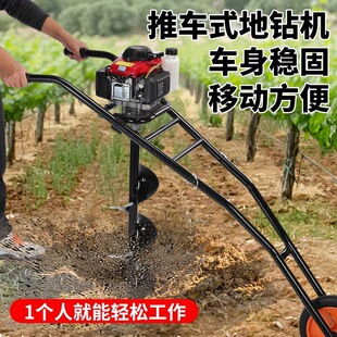 �������ě_�̴��������ڿӴ�늾���ʩ�ʷN����@ʩ��荿�