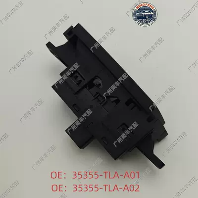 35355-Tla-A0117-22Crvbreeze Handbrake Other brake systems