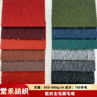 �F؛100ȫ��ë850�˴ּ��ë�ش������Ϸ��b����Ьñѝȹ���ϲ���